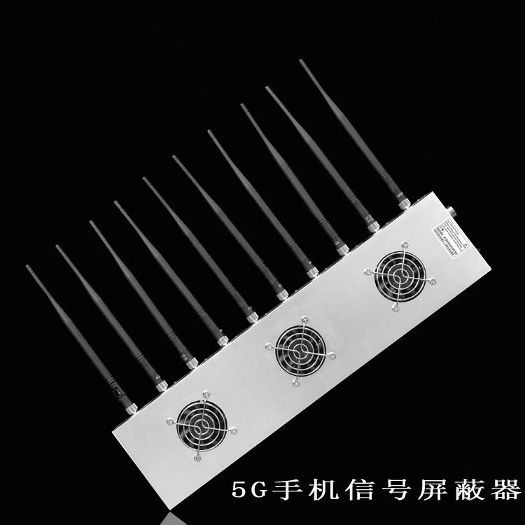 三沙外置10天线移动通信干扰器