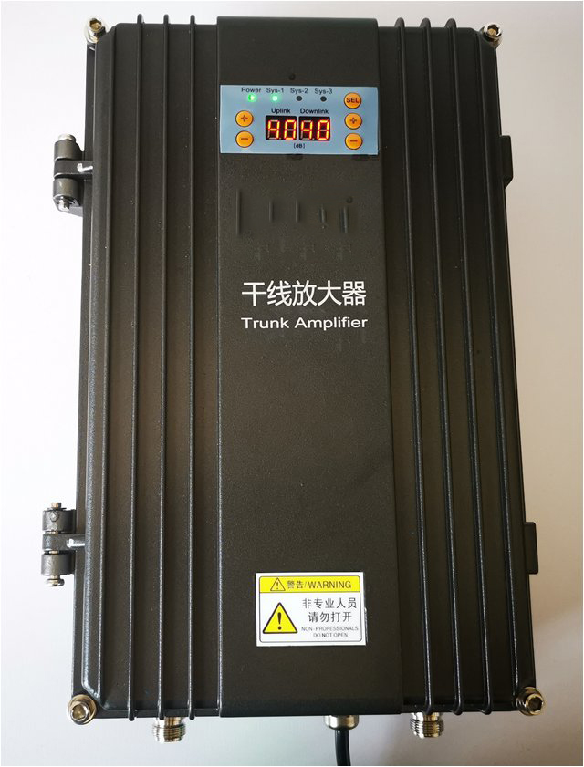  三沙FM调频广播双向干线放大器